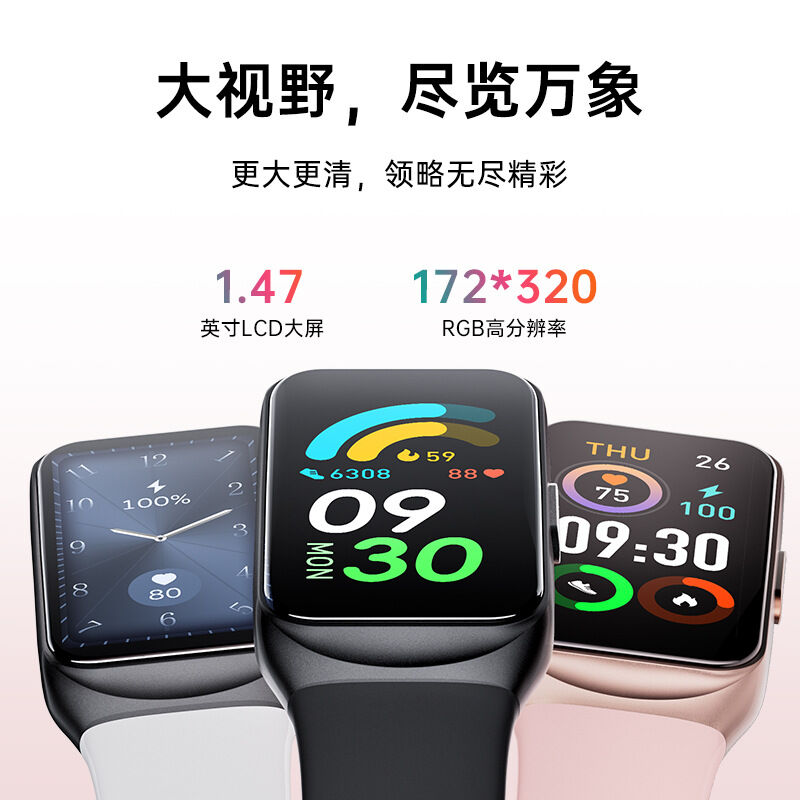 商品图片