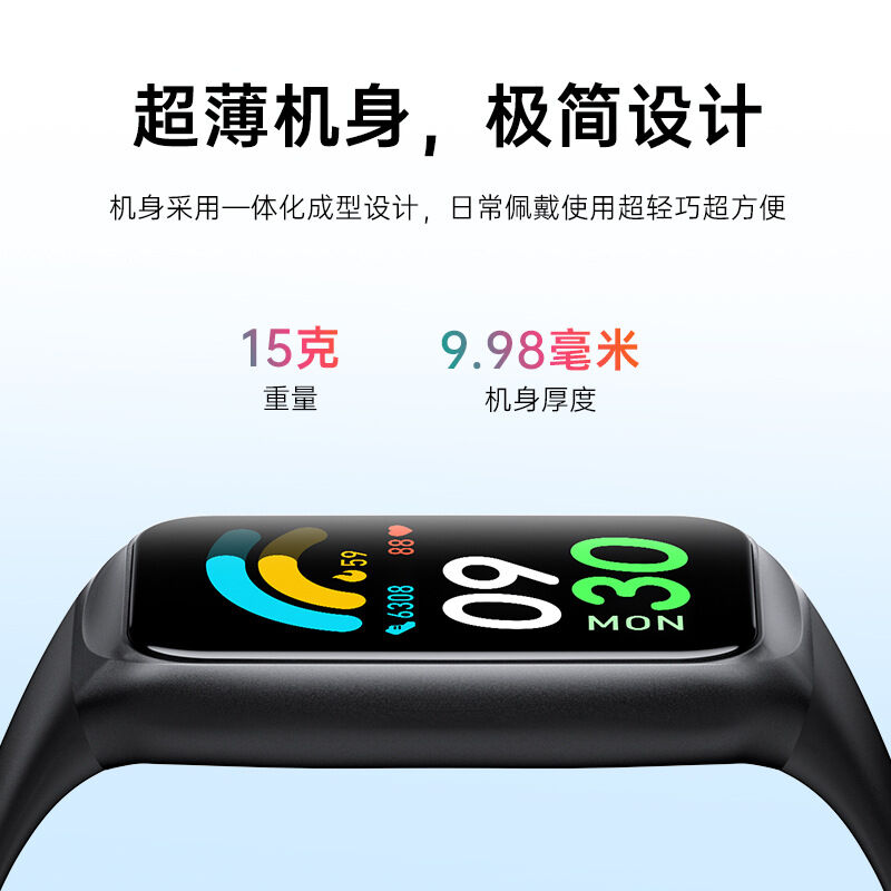 商品图片