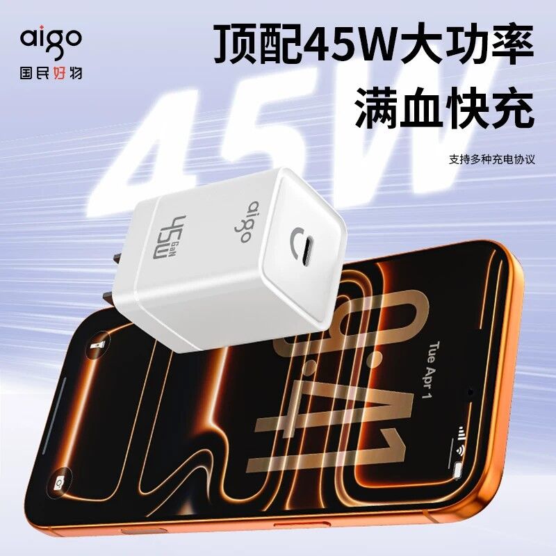 商品图片