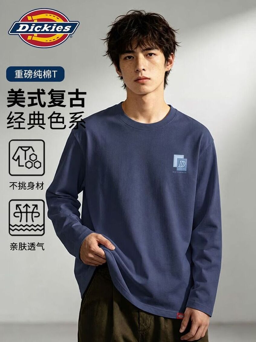 商品图片