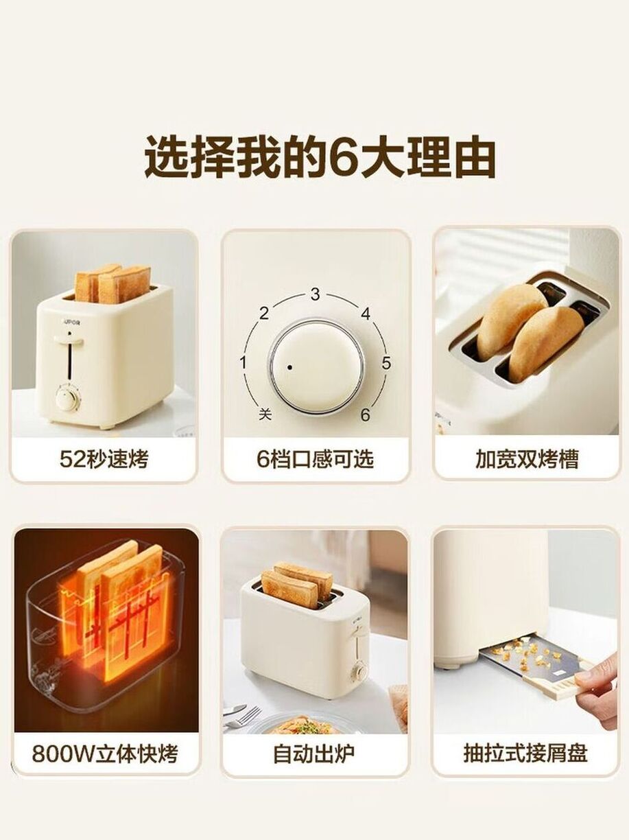 商品图片