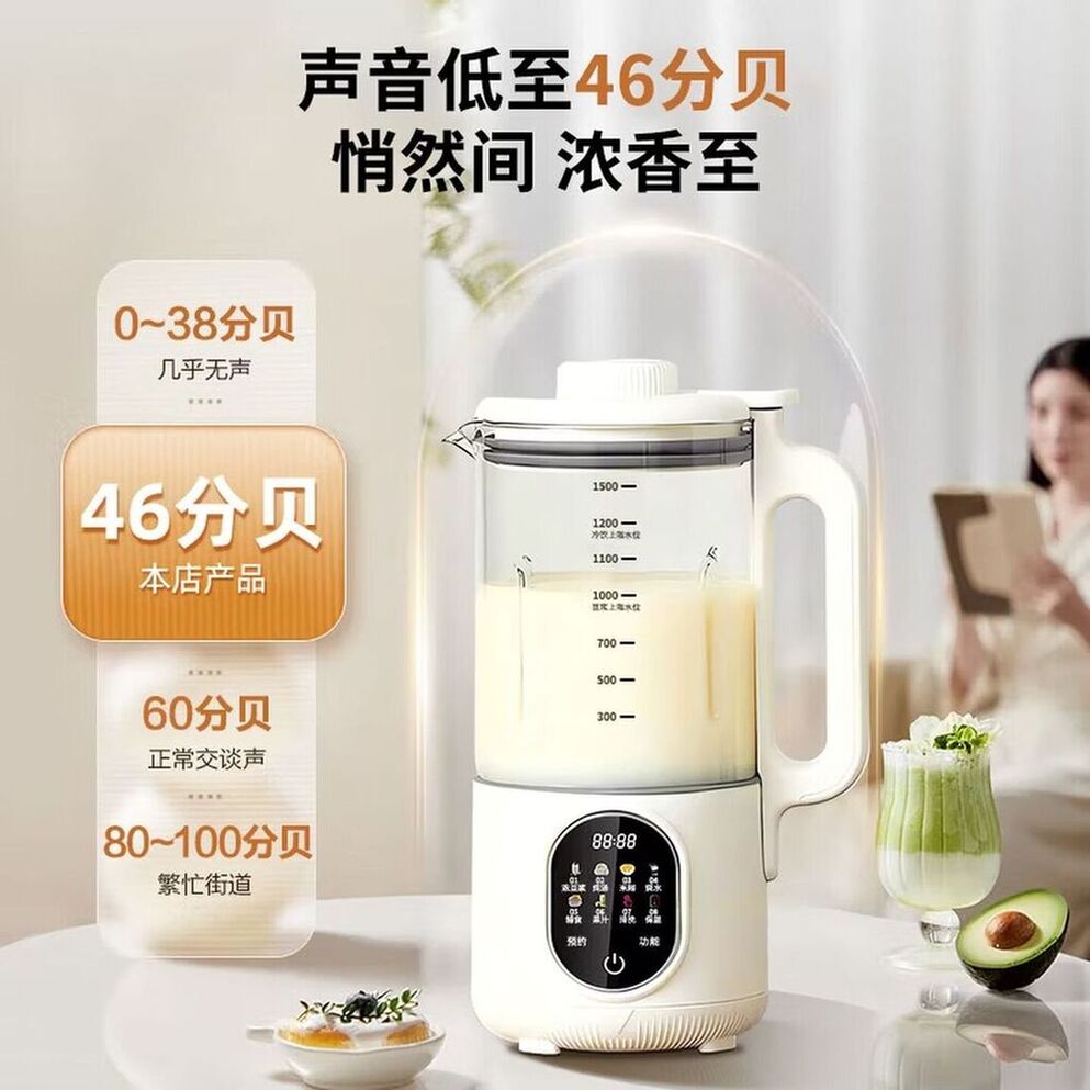 商品图片
