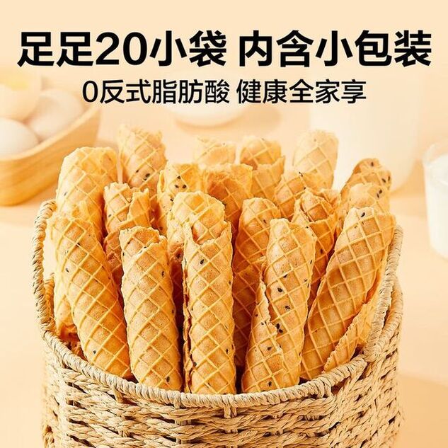 上海淇云信息科技有限公司